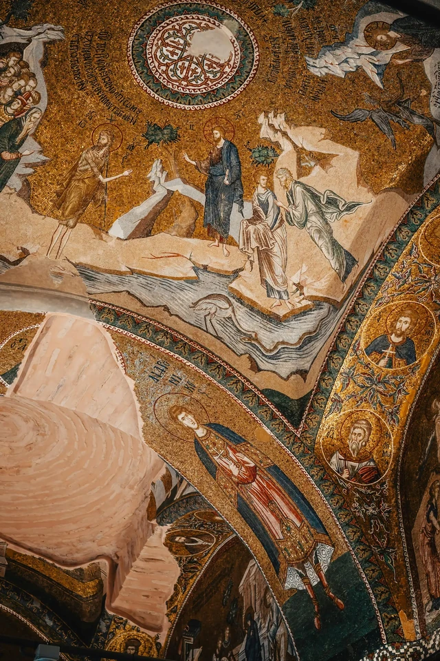 Estambul: Entrada a la Mezquita de Chora vista previa 4