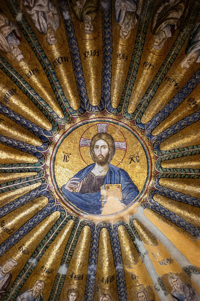 Estambul: Entrada a la Mezquita de Chora vista previa 2