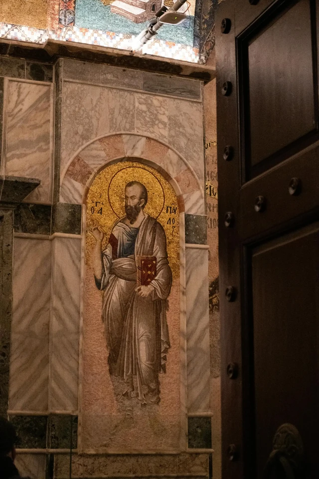 Estambul: Entrada a la Mezquita de Chora vista previa 3